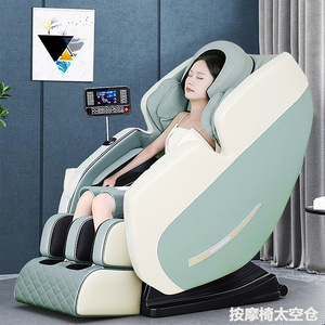 Massage <b>Chair</b> Space Capsule Full Body <b>Zero</b> <b>Gravity</b> 3D Robotic Arm Massage For Home Use With Sl Type Guide Rail - Product Image 1