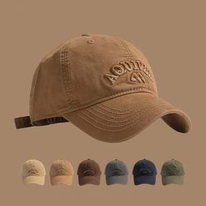 Gorra de Béisbol Bordada en 3D, Gorra de Béisbol con Letras en Degradado de Diseño Personalizado, Versátil para Cabezas Grandes - Product Image 2