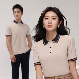 Corporate Luxury Knitted Woven Polo Shirts Black Polyester Spandex Custom Logo Embroidered Golf Men's Polo Shirts for Men - Product Image 2