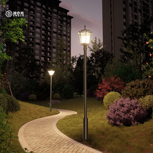 Outdoor Waterproof Garden <b>Lamp</b> Led Landscape <b>Lamp</b> Garden Square Park Community Lighting High <b>Poled</b> <b>Lamp</b> 3 M Road <b>Lamp</b> - Product Image 2