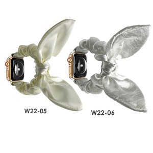 Correa elástica de repuesto para <span class=keywords><strong>Apple</strong></span> <span class=keywords><strong>Watch</strong></span>, banda de satén de Color sólido, para modelos SE 8, 7, 6, <span class=keywords><strong>5</strong></span> y 4 - Product Image 3