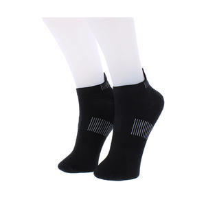Chaussettes basses ultra légères pour femmes Couleur : Noir/Blanc |   100% authentique - Product Image 1