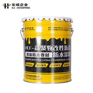 Polymer-Modified <strong>Bitumen</strong> Liquid Coating Waterproof <strong>Roof</strong> <strong>Paint</strong> with Coil Material for Wall and Basement Application - Product Image 3