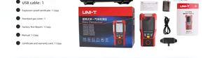 UNI-T rilevatore di Gas UT334-NO2 per misurare il biossido di azoto e l'attivazione dell'allarme - Product Image 6