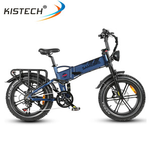 Bicicleta Eléctrica <span class=keywords><strong>Plegable</strong></span> Todoterreno <span class=keywords><strong>Samebike</strong></span> RS-A02 con Motor de 1200W, Batería de 48V 17AH, Velocidad de 45km/h, Frenos de Disco Hidráulicos - Product Image 2