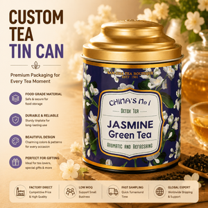 กล่องบรรจุภัณฑ์ชา/กาแฟแบบเหล็กพิมพ์โลโก้ตามสั่ง ขายส่ง แบบ OEM & ODM สไตล์อังกฤษสุดหรู ขนาด 100 กรัม 50 กรัม - Product Image 1
