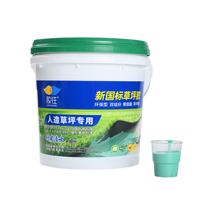 Colle spéciale bicomposante pour <span class=keywords><strong>gazon</strong></span> synthétique, colle pour <span class=keywords><strong>gazon</strong></span> artificiel, non toxique, écologique, résistante à l'eau, pour la connexion du <span class=keywords><strong>gazon</strong></span> - Product Image 2