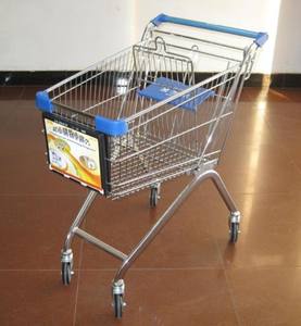 Chariot de courses de style européen chromé 62L Chariot de supermarché Chariot à pousser - Product Image 3