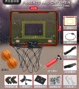 Panier de basket mural LED double avec son et score, pour enfants, jeu de basket compétitif d'intérieur - Product Image 6