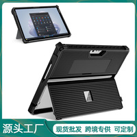 Étui de protection pour Surface Pro 9 avec bandoulière et coque arrière anti-chute pour tablette Microsoft