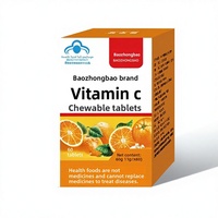 Comprimés à croquer de vitamine C pour adultes Blue-Hat Baozhongbao – Améliore la mémoire et le sommeil – Fabrication sous contrat OEM sous marque privée – Santé