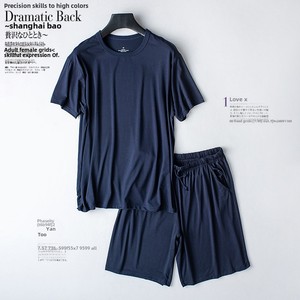 High Quality <strong>Men's</strong> Summer Modal Cotton Silk Pajamas Breathable Loose <strong>Short</strong>-Sleeved <strong>Shorts</strong> Pajama <strong>Set</strong> for <strong>Men</strong> - Product Image 1