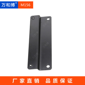 Manwa Expo Chair Backrest Corner <b>Bracket</b> M156 <b>Black</b> Hardware Accessory for Theater Furniture - Product Image 2