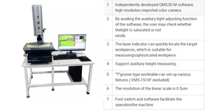 Machine de mesure vidéo VMS-2010F, instrument de mesure 2D - Product Image 6
