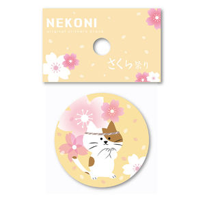 Nekoni Pin кнопки Сакура фестиваль отворот значок Pinback застежка для пользовательских Pinback кнопки значки булавки - Product Image 3