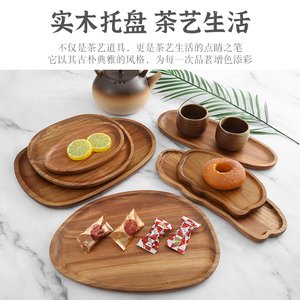ถาดเสิร์ฟไม้กระถินณรงค์ ไม้เนื้อแข็งธรรมชาติ หลายขนาด สำหรับชา กาแฟ อาหารเช้า ของหวาน - Product Image 4