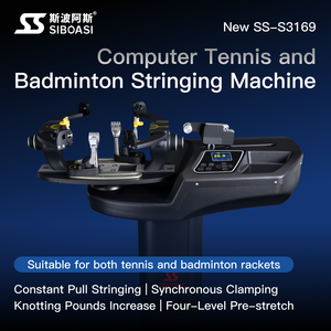Machine à cordage automatique <span class=keywords><strong>électrique</strong></span> pour raquettes de tennis et de badminton, couleur noire, SIBOASI S3169, avec une qualité la plus stable - Product Image 3