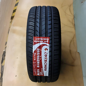 ยางรถยนต์รุ่นใหม่ปี 2026 ขนาด 255/50R19 ยี่ห้อดังระดับโลก ได้รับมาตรฐาน DOT และ ECE จากจีน - Product Image 1