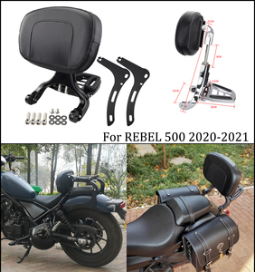 Dossier pliable pour siège arrière de moto, dossier avec placage pour REBEL <span class=keywords><strong>500</strong></span> cm x <span class=keywords><strong>500</strong></span> 300, <span class=keywords><strong>500</strong></span>, 2020 — 2021 - Product Image 2