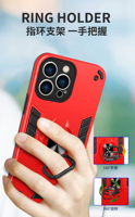 Étui de téléphone numérique 2 en 1 Armor Brave pour 15/14/13/12/11 Pro Max Échantillon gratuit Étanche et antichoc Design sportif