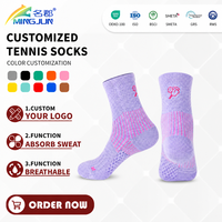 Chaussettes en bambou unisexes avec logo personnalisé, motif animal de dessin animé, pour femmes et hommes, pour la gym, la course à pied, la marche, chaussettes fantaisie mignonnes
