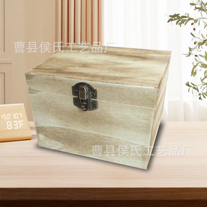Wooden Storage <b>Box</b> Rectangular With Combination <b>Lock</b> Jewelry Accessories Wedding Gift Shandong Craft - Product Image 3