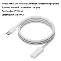 USB-C ke kabel adaptor pensil untuk Apple Pencil generasi pertama, konektor pemasangan Bluetooth hanya bekerja dengan iPad 10 / 11 A16