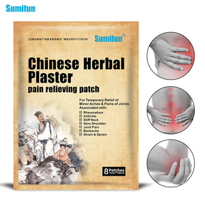 Produits de soins de santé à base de formules naturelles à base de plantes Sumifun pour le corps, durée de conservation de 2 ans, modèle K01401 - Product Image 5