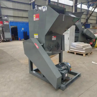 Broyeur industriel robuste à double arbre automatique et puissant pour déchets de bouteilles en PE/PVC/PET