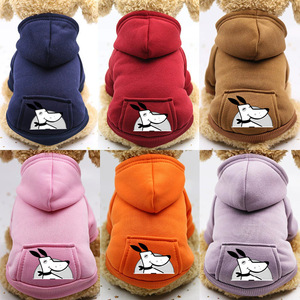 Sudadera con capucha de bolsillo para otoño e invierno, ropa de dos patas, ropa deportiva para mascotas, ropa para perros y gatos - Product Image 1
