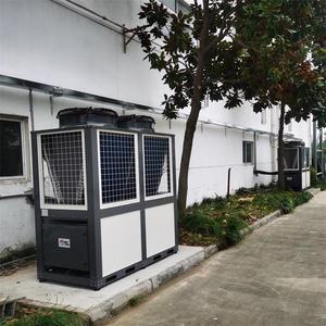 Heat Pump Dryer 5000 W 380 V Industrial <b>Drying</b> <b>Equipment</b> Energy Saving PLC Control - Product Image 1