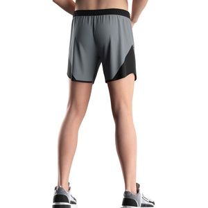 Pantalones Cortos Deportivos Básicos de Corte Curvo para Hombre, para Gimnasio, Fitness, Entrenamiento, Spandex/Poliéster, Cintura Baja - Product Image 6