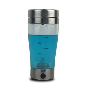 Auto Stirring Mug Large Capacity Rechargeable Electric <b>Stirrer</b> For Coffee Milk Tea Protein Powder - Product Image 2
