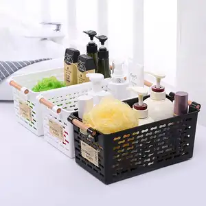 热销便宜的塑料厨房冰箱餐具箱收纳袋带手柄的储物篮