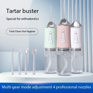 Irrigador Bucal Portátil al por Mayor, Recargable por USB, con 4 Boquillas y 220ml, para Limpieza Dental - Product Image 5