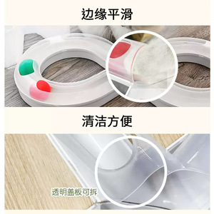 Jouets pour chats, aides à l'auto-entretenissement et à l'entretenissement, roue tournante pour chat, balle sur rail, jouet pour chaton, jouet stimulant pour chat - Product Image 2