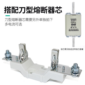 ฐานฟิวส์ TENGEN RT16Z-2 สำหรับฟิวส์ 400A แบบแรงดันต่ำ - Product Image 5
