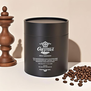 Logo personalizzato stampa rotondo vuoto pacchetto cosmetico cilindro di carta Kraft scatola del prodotto chicco di caffè tè imballaggio cartone tubo di carta - Product Image 3