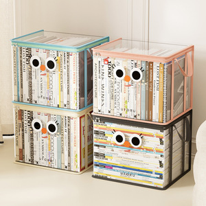 Transparent <b>Foldable</b> Storage <b>Box</b> For Books Rectangle Dustproof Waterproof Office Organizer Living Room Use Mysterious Black - Product Image 2