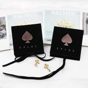 Custom Velvet Jewelry Pouch with logo Small Velvet Bag for Jewelry Package with Flap Envelope Bag with Snap for Jewelry Gift Bag - Product Image 3