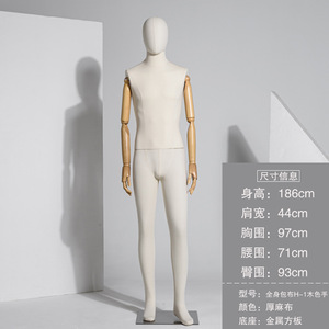 Maniquí masculino Tela Vestido Forma Mano de madera Ventana Exhibición Maniquí de lujo Exhibición - Product Image 5