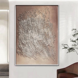 Arte Decorativo de Pintura al Óleo Minimalista de Lujo en Tono Neutro, Decoración de Interiores para el Hogar, Arte Mural Texturizado 3D Hecho a Mano - Product Image 1
