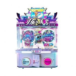 เครื่องเกมพินบอลหยอดเหรียญสีสันสดใสพร้อมของรางวัลและเครื่องดื่มโคล่า - Product Image 6