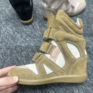 Chaussures de sport décontractées montantes de style européen et américain Chaussures de streetwear pour femmes avec rehausseurs de hauteur intégrés - Product Image 3