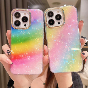 <span class=keywords><strong>Coque</strong></span> de protection complète double face à motif de fleurs pour <span class=keywords><strong>iPhone</strong></span> <span class=keywords><strong>14</strong></span> <span class=keywords><strong>Pro</strong></span> <span class=keywords><strong>max</strong></span> <span class=keywords><strong>Amazon</strong></span> Offre Spéciale - Product Image 4