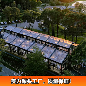 Carpa Atrium con Estructura de Aleación de Aluminio de 20 m de Longitud, para Bodas y Fiestas en las Cuatro Estaciones, Tela de PVC Impermeable, Construcción Modular - Product Image 4