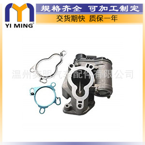 วาล์ว EGR ของรถยนต์เรโนลต์ ซาฟราเน่ II รุ่น 8200691292 1495600Q1A H8200327011 สำหรับซ่อมระบบหมุนเวียนไอเสีย - Product Image 2
