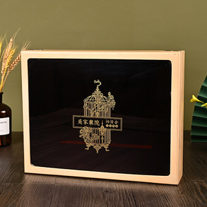 Caja de Regalo de Madera para Cordyceps Sinensis, 50g 100g, Rectangular, de Madera Contrachapada, Hecha a Mano - Product Image 1