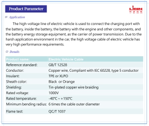 موصل نحاسي صلب 70 من نوع EVP عالي الجودة ومحمي أتوماتيكياً ، عازل من نوع XLPO TPE-55 ~ ، لـ - Product Image 4