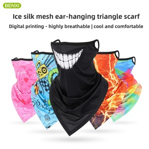 Pañuelo Triangular para Colgar del Hombro, Malla Elástica Transpirable, Bragas de Cuello para Deportes al Aire Libre, Ciclismo, Pesca, Protección Solar, Máscara Facial Sólida - Product Image 2